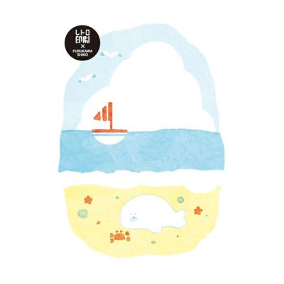 Amazon | 古川紙工 ハラペコ喫茶 クリアポストカード レトロ