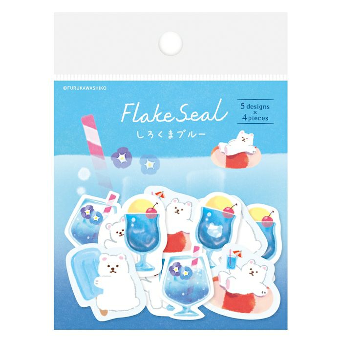 ◆❤︎yukiの紙もの工房❤︎◆ kokoromoyou | 古川紙工公式オンラインショップ