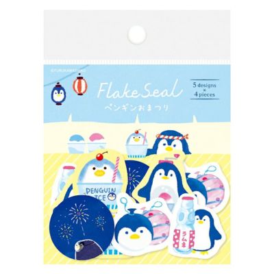 Wa-Life夏限定 (※数量限定) | 古川紙工公式オンラインショップ