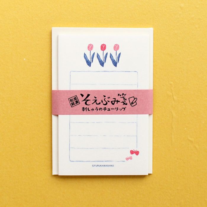 ﾌﾙｶﾜ雑貨店 刺しゅうﾁｭｰﾘｯﾌﾟｾｯﾄ