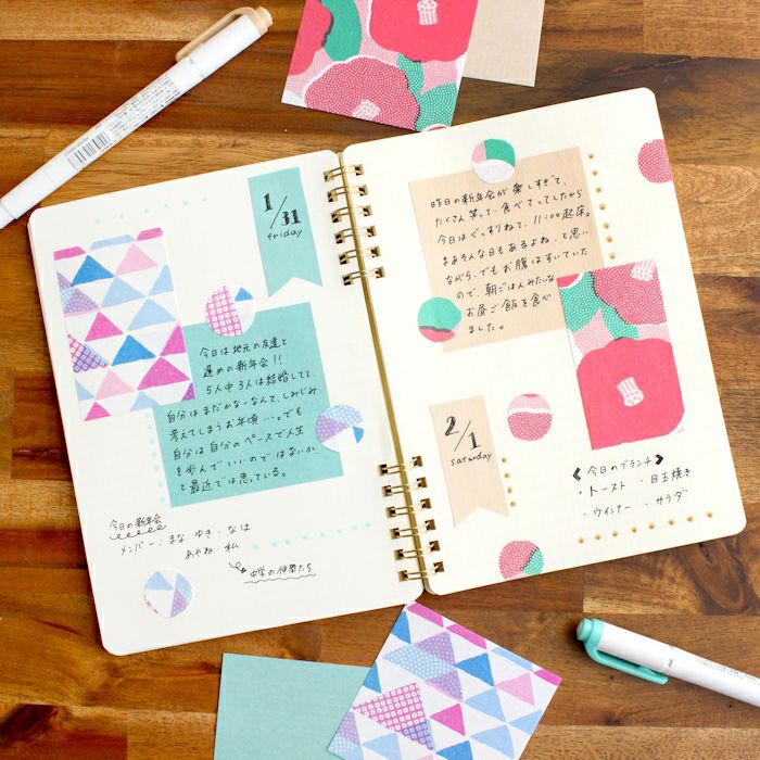 結々yuiyui 美濃和紙 おりがみ小箱