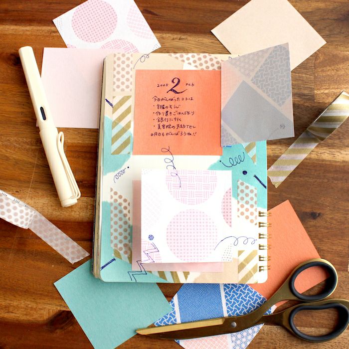 結々yuiyui 美濃和紙 おりがみ小箱