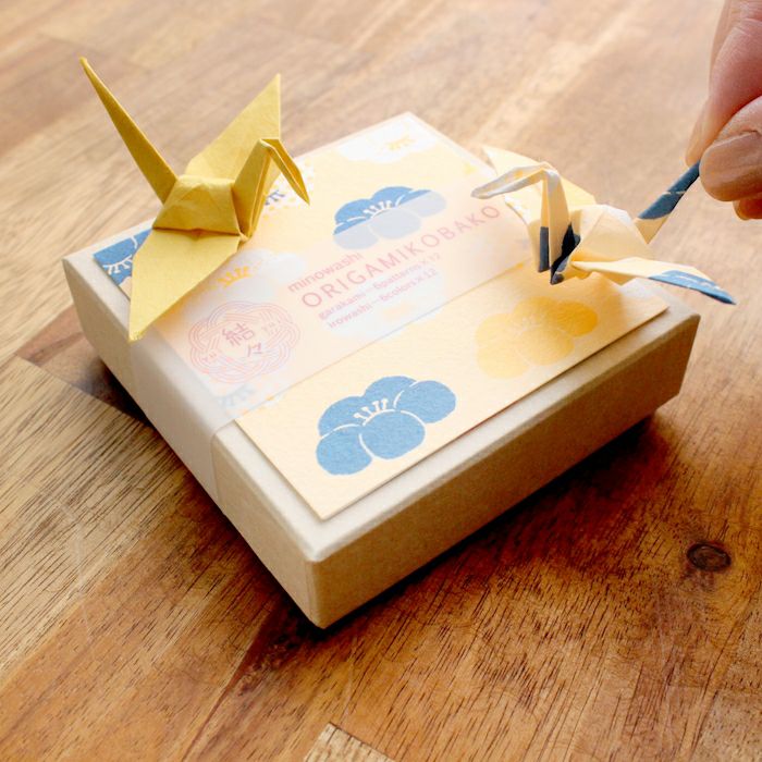 結々yuiyui 美濃和紙 おりがみ小箱