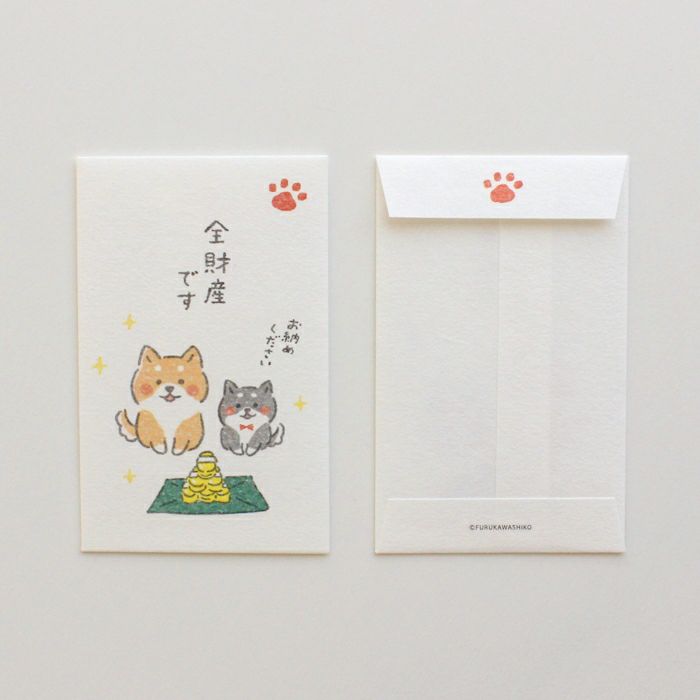 ゆるページ コウペンちゃん 山手線な2サイズポーチ – コウペンちゃん