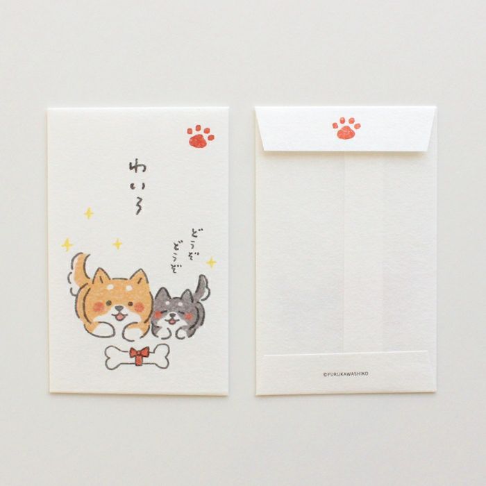 ﾍﾞｰｼｯｸぽち袋 ゆるいぬ わいろ | 古川紙工公式オンラインショップ