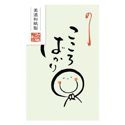 ぽち袋・のし袋・祝儀袋 | 古川紙工公式オンラインショップ