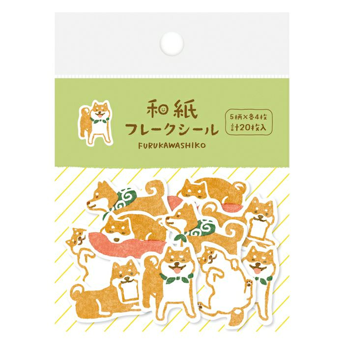 Furukawa Shiko Washi Sticker Set - Shiba Inu