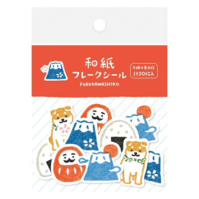 Furukawa Shiko Washi Sticker Set - Japan