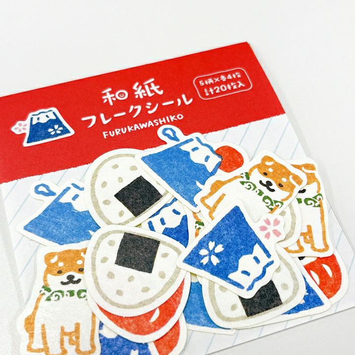 Furukawa Shiko Washi Sticker Set - Japan