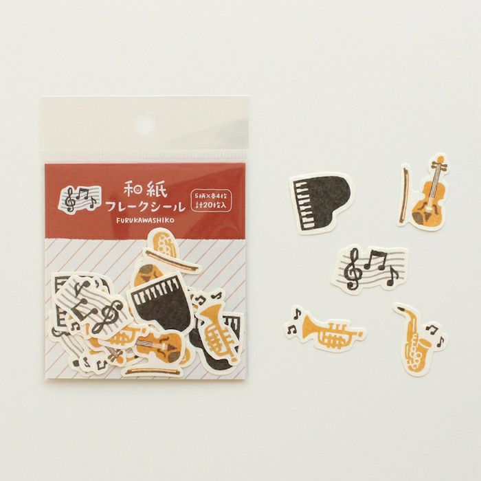 和紙ﾌﾚｰｸｼｰﾙ 音楽