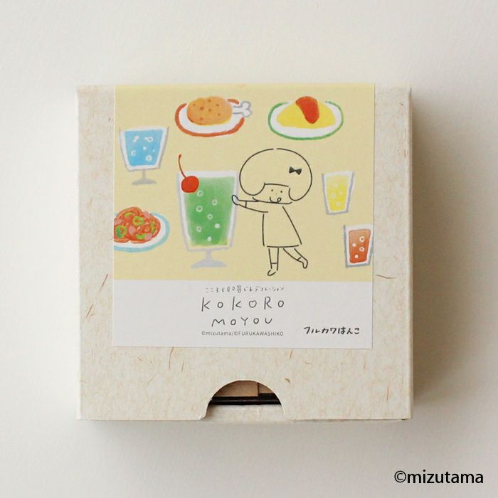 ﾌﾙｶﾜはんこ ｽｸｴｱ4個ｾｯﾄ kokoromoyou わいわい1