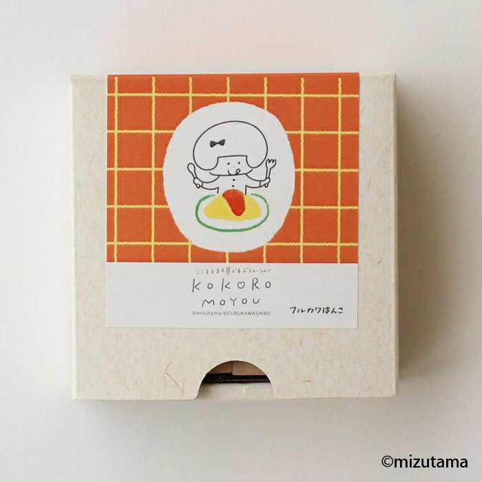 ﾌﾙｶﾜはんこ ｽｸｴｱ4個ｾｯﾄ kokoromoyou わいわい2