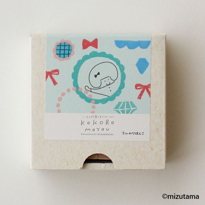 ﾌﾙｶﾜはんこ ｽｸｴｱ4個ｾｯﾄ kokoromoyou るんるん1