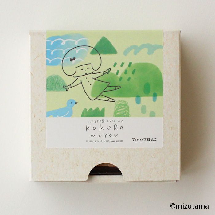 ﾌﾙｶﾜはんこ ｽｸｴｱ4個ｾｯﾄ kokoromoyou そよそよ1