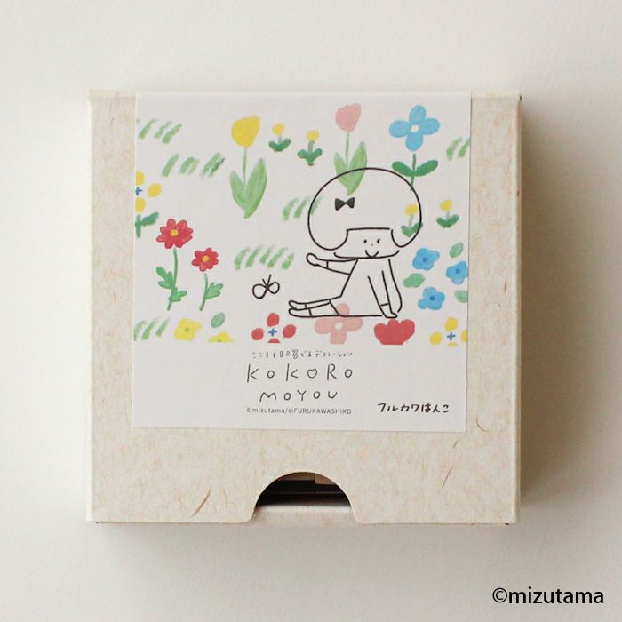 ﾌﾙｶﾜはんこ ｽｸｴｱ4個ｾｯﾄ kokoromoyou そよそよ2