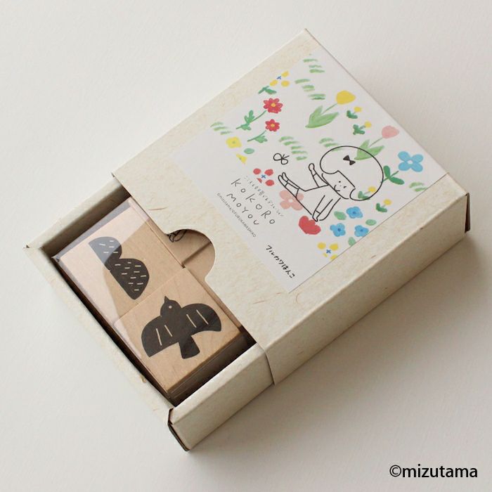 ﾌﾙｶﾜはんこ ｽｸｴｱ4個ｾｯﾄ kokoromoyou そよそよ2