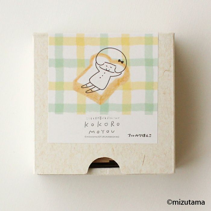 ﾌﾙｶﾜはんこ ｽｸｴｱ4個ｾｯﾄ kokoromoyou ふわふわ2