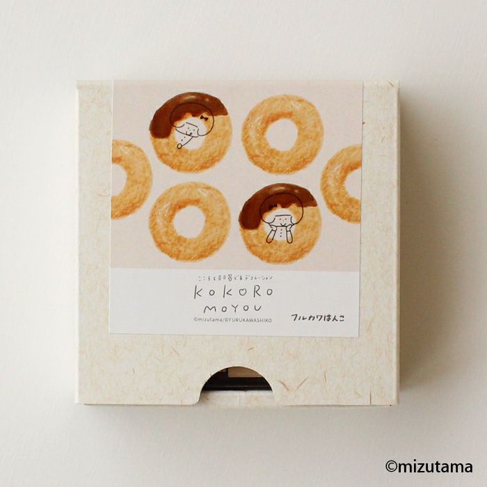 ﾌﾙｶﾜはんこ ｽｸｴｱ4個ｾｯﾄ kokoromoyou まったり1