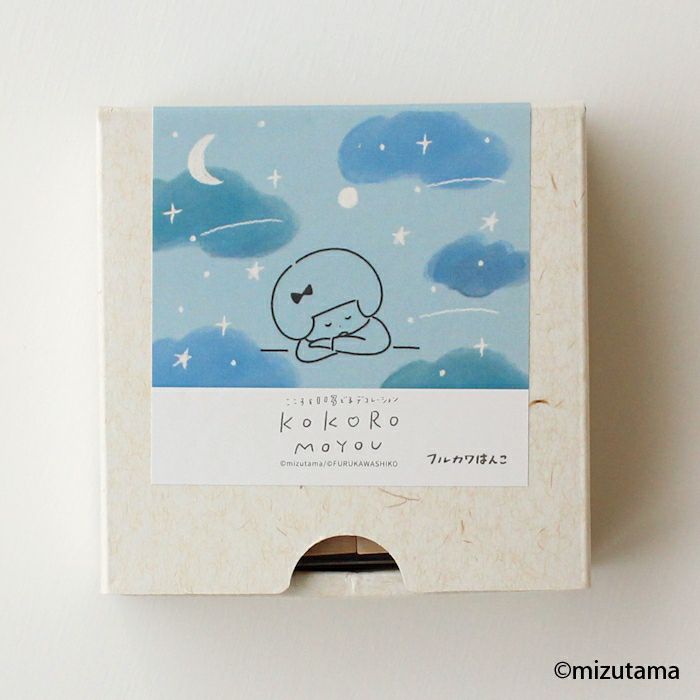 ﾌﾙｶﾜはんこ ｽｸｴｱ4個ｾｯﾄ kokoromoyou しーん2