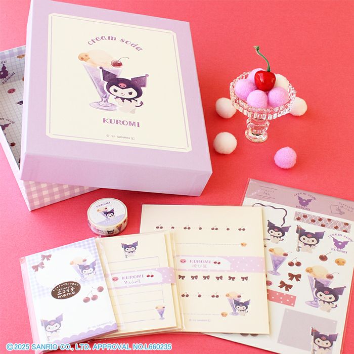 ｵﾝﾗｲﾝ限定 ｸﾛﾐBOXｾｯﾄ | 古川紙工公式オンラインショップ