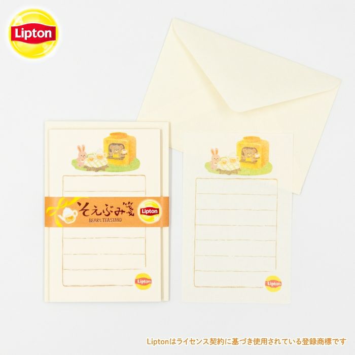 そえぶみ箋 ｽﾄﾚｰﾄﾃｨｰ ﾘﾌﾟﾄﾝ