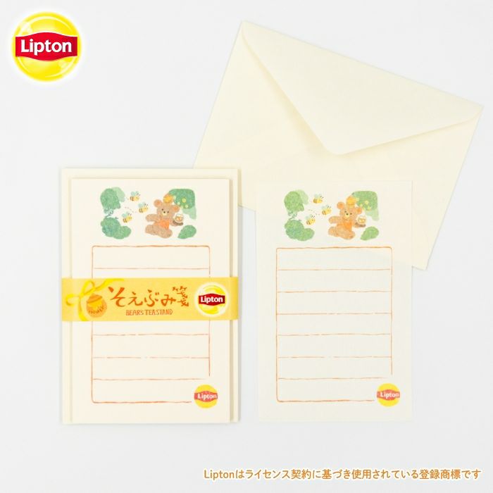 そえぶみ箋 ﾊﾆｰﾃｨｰ ﾘﾌﾟﾄﾝ