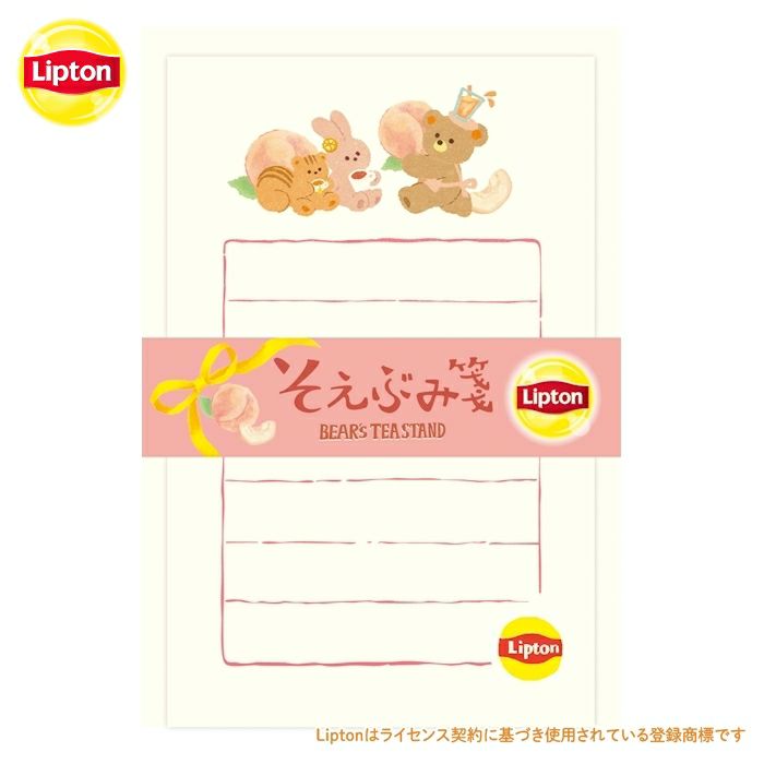 そえぶみ箋 ﾋﾟｰﾁﾃｨｰ ﾘﾌﾟﾄﾝ