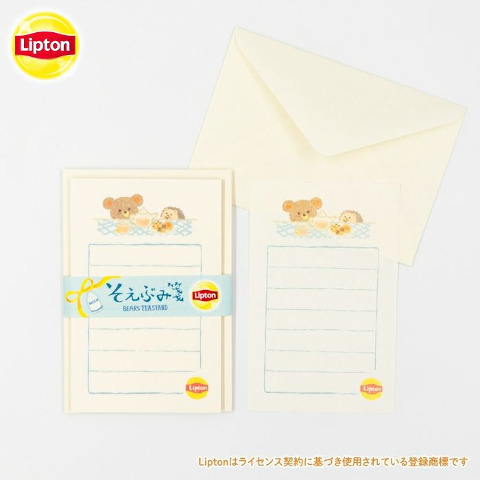 そえぶみ箋 ﾐﾙｸﾃｨｰ ﾘﾌﾟﾄﾝ