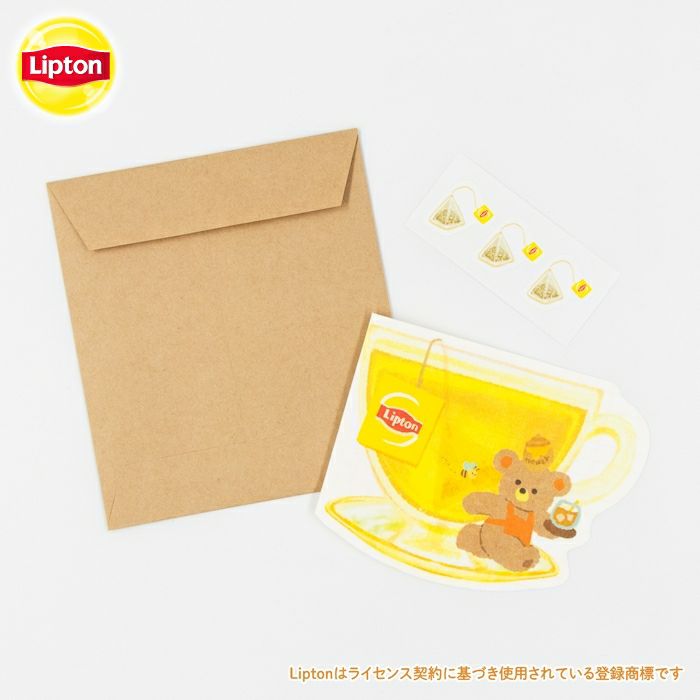 リプトン　Lipton キャラクター時計 抽選当選品　　電池交換済　稼働確認済 リプトン Lipton キャラクター時計 抽選当選品 電池交換済 稼働