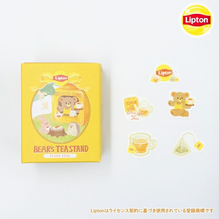 箱入りﾌﾚｰｸｼｰﾙ ｽﾄﾚｰﾄﾃｨｰ ﾘﾌﾟﾄﾝ