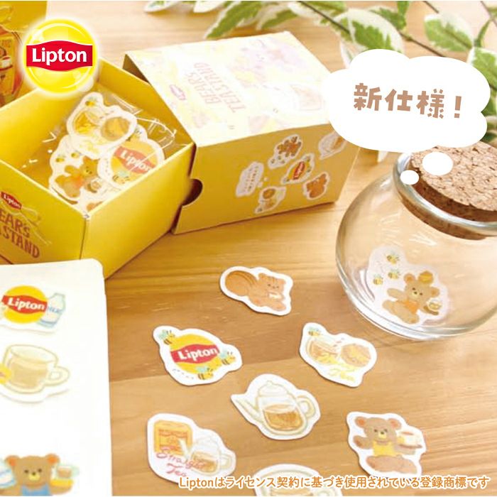 箱入りﾌﾚｰｸｼｰﾙ ﾋﾟｰﾁﾃｨｰ ﾘﾌﾟﾄﾝ