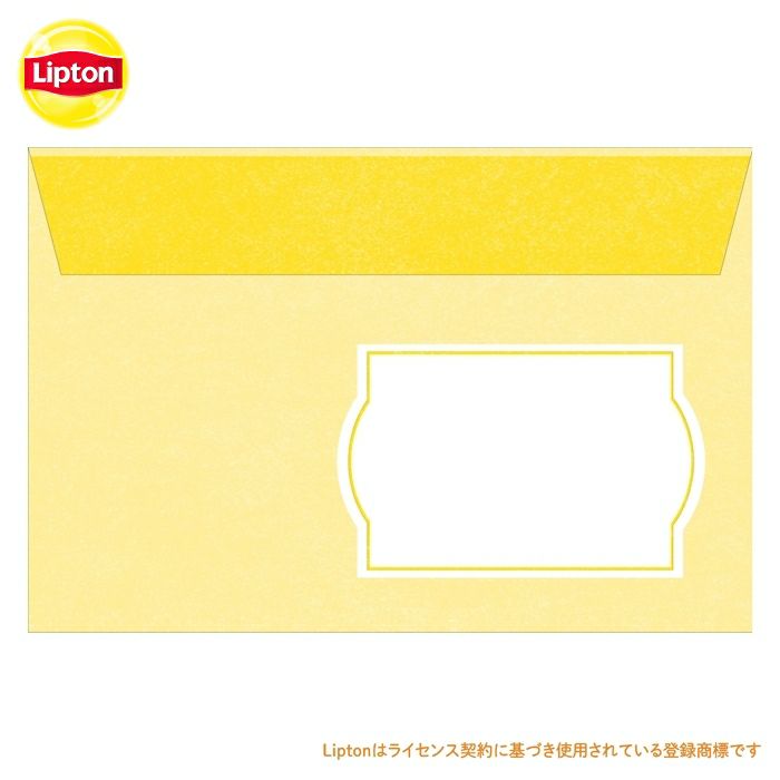 箔押しﾚﾀｰｾｯﾄ ﾊﾆｰﾃｨｰ ﾘﾌﾟﾄﾝ | 古川紙工公式オンラインショップ