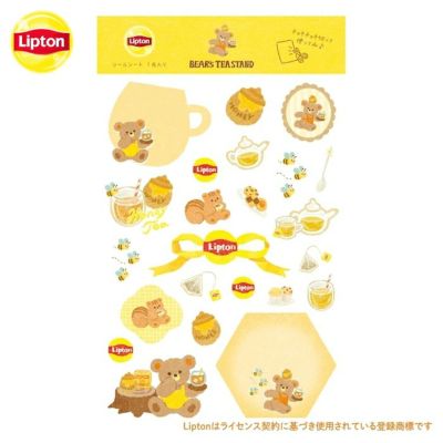 ｵﾝﾗｲﾝ限定 ｼｰﾙｼｰﾄ ﾘﾌﾟﾄﾝ ﾊﾆｰﾃｨｰ | 古川紙工公式オンラインショップ