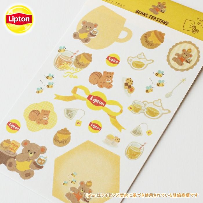 ｵﾝﾗｲﾝ限定 ｼｰﾙｼｰﾄ ﾘﾌﾟﾄﾝ ﾊﾆｰﾃｨｰ