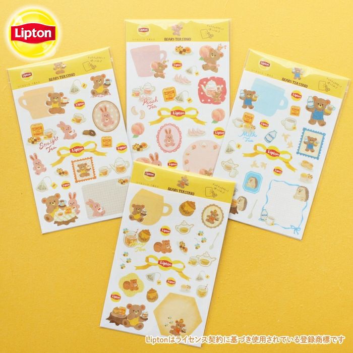 ｵﾝﾗｲﾝ限定 ｼｰﾙｼｰﾄ ﾘﾌﾟﾄﾝ ﾊﾆｰﾃｨｰ