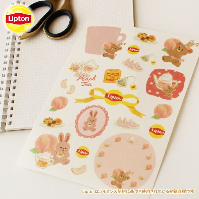 ｵﾝﾗｲﾝ限定 ｼｰﾙｼｰﾄ ﾘﾌﾟﾄﾝ ﾋﾟｰﾁﾃｨｰ