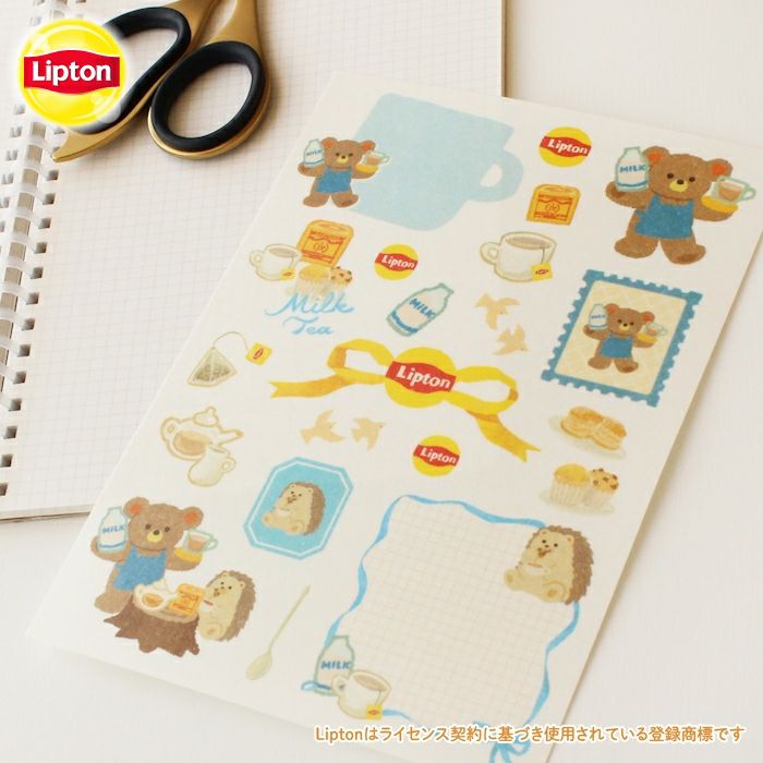 ｵﾝﾗｲﾝ限定 ｼｰﾙｼｰﾄ ﾘﾌﾟﾄﾝ ﾐﾙｸﾃｨｰ | 古川紙工公式オンラインショップ