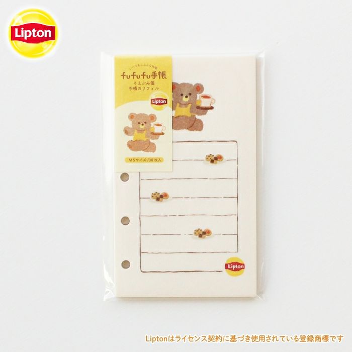 fufufu手帳 そえぶみ箋ﾘﾌｨﾙM5 ﾘﾌﾟﾄﾝ ｽﾄﾚｰﾄﾃｨｰ | 古川紙工公式