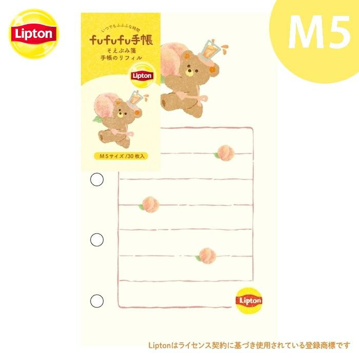 fufufu手帳 そえぶみ箋ﾘﾌｨﾙM5 ﾘﾌﾟﾄﾝ ﾋﾟｰﾁﾃｨｰ | 古川紙工公式オンライン