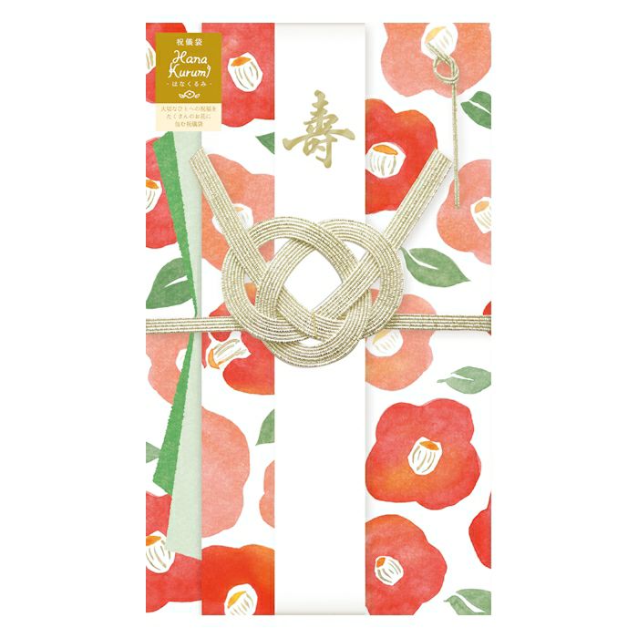 508my31△袋帯 巻物 松竹梅 桜 紅葉 藤 菊 杜若 蛇籠 御所車 金△ 508my31△袋帯 巻物 松竹梅 桜 紅葉 藤 菊 杜若 蛇籠 御所車 金△