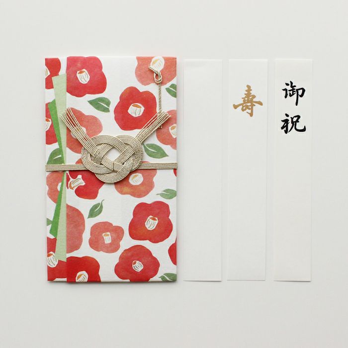 祝儀袋 赤椿 Hana Kurumi
