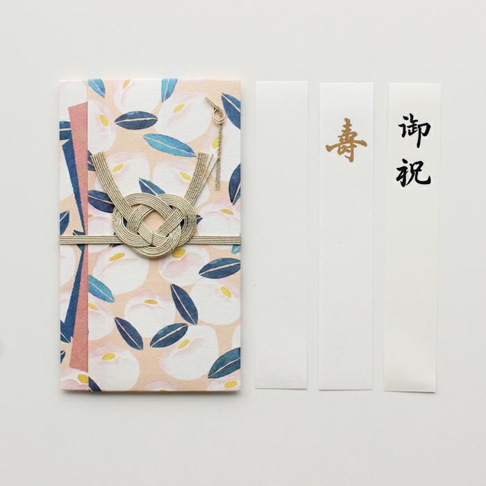祝儀袋 白椿 Hana Kurumi