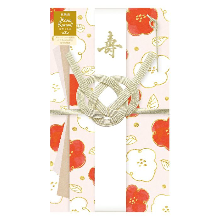 祝儀袋 梅 Hana Kurumi