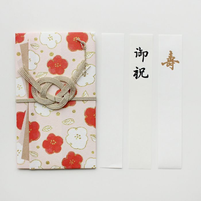 祝儀袋 梅 Hana Kurumi
