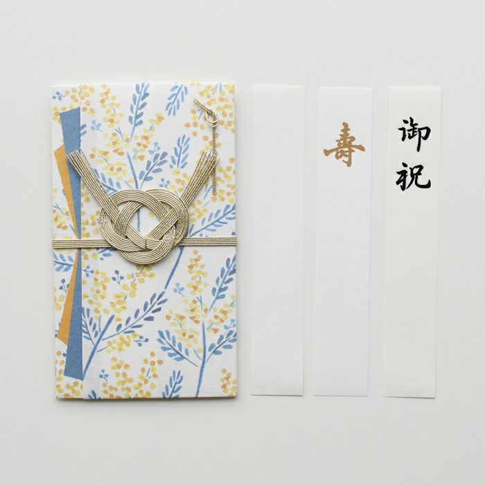 専用出品【ミモザ様】 生地サンプル】ナチュラルなミモザ柄がおしゃれな完全遮光