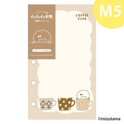fufufu手帳 ﾊﾞｲﾝﾀﾞｰM5 kokoromoyou まったり | 古川紙工公式