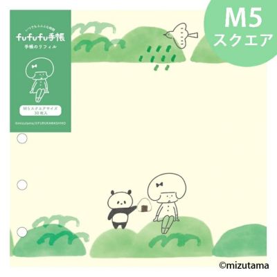 ろくろ　MU セルフカバーミニアルバム PUMA/プーマ】1976 マイクロ グリップバッグ 1L｜ユニセックス