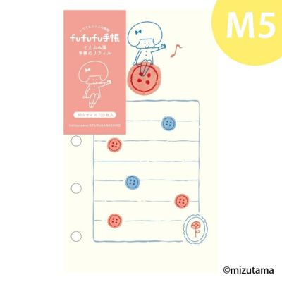 5月11日発売商品 | 古川紙工公式オンラインショップ