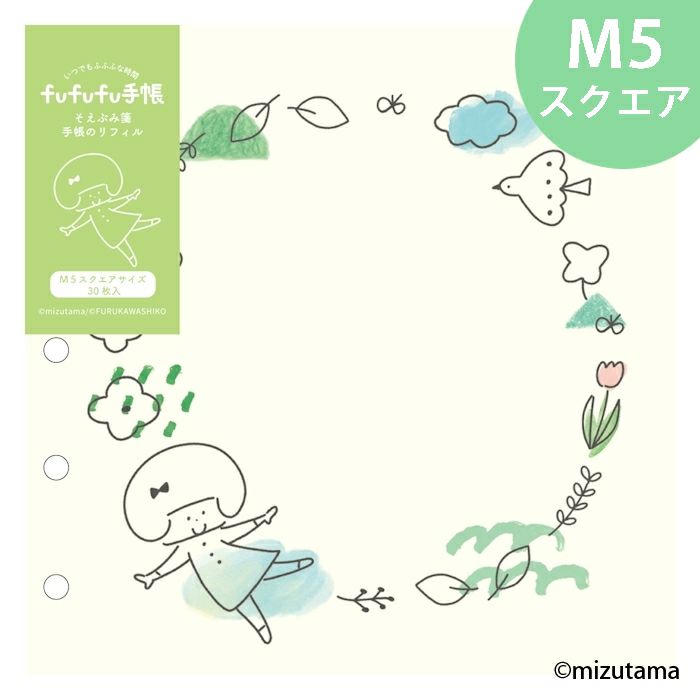 【ayu】メモ帳 レア 非売品 浜崎あゆみ TU-KA ツーカー メモ帳 AYUの通販 by