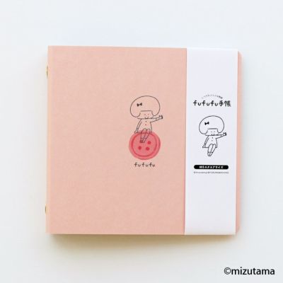 mizutama バインダー　fufufu 手帳　M5 fufufu手帳 ﾊﾞｲﾝﾀﾞｰM5 kokoromoyou しーん | 古川紙工公式